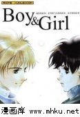 Boy&Girl