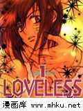 ް֮սLOVELESS(LoveLessƪ)