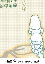 ڱ֮ҹδ