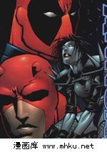 DaredevilDeadpoolAnnual