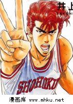 SlamDunk(̨)