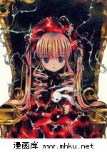 ǾޱŮ(RozenMaiden)