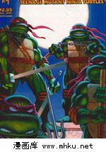 TMNT